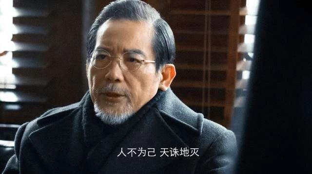 《新世界》中老奸巨猾的他痴恋林青霞20年，却最终输给了行动派
