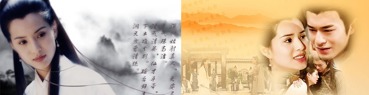 神雕侠侣剧情介绍(1-32全集)