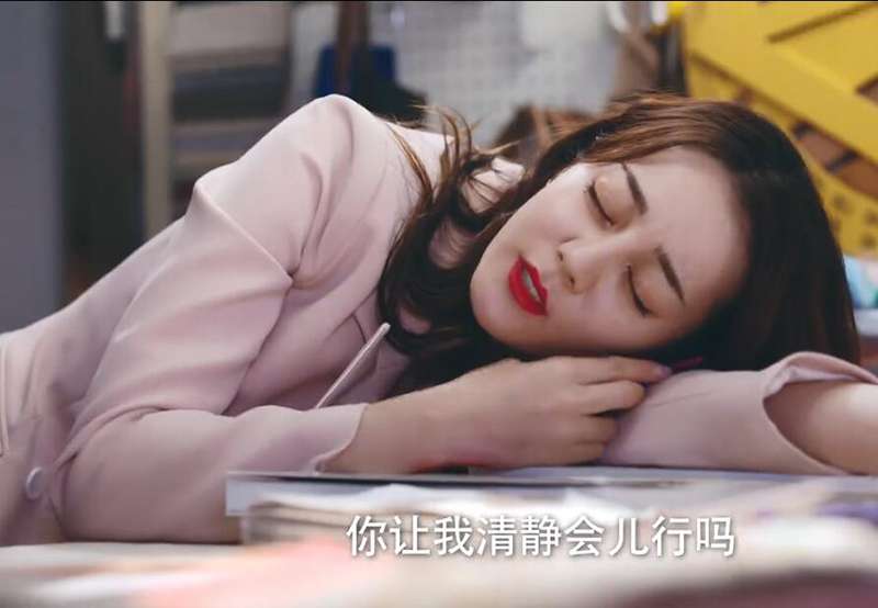 幸福触手可及第23集剧照