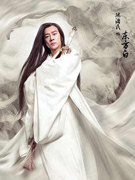 东方白剧照