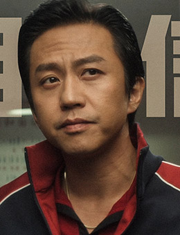 蔡振华剧照