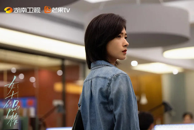 女士的品格姚薇扮演者是谁？女士的品格姚薇的结局是什么？