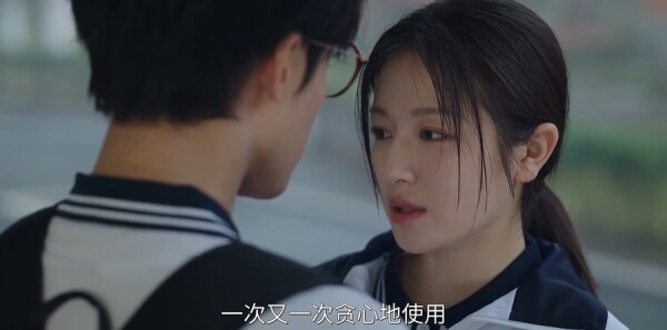 滤镜第25集剧照