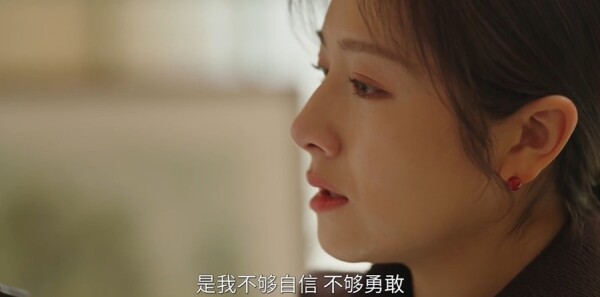 滤镜第29集剧照