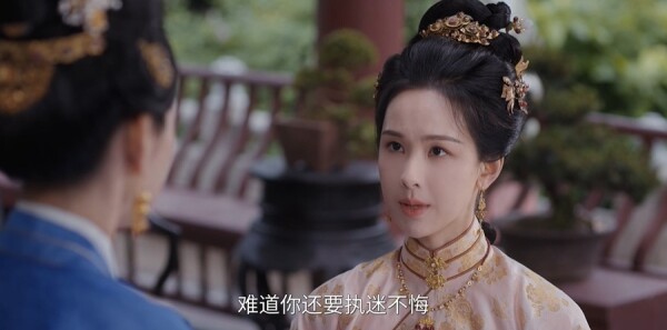 雁回时第27集剧照