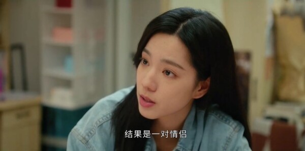 吃饭跑步和恋爱第4集剧照