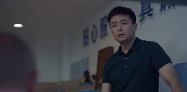 悬镜第3集剧照