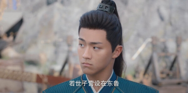 长风少年词第3集剧照