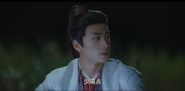 长风少年词第3集剧照