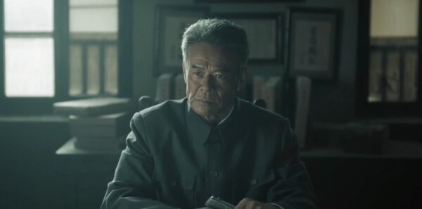 我们的河山第11集剧照