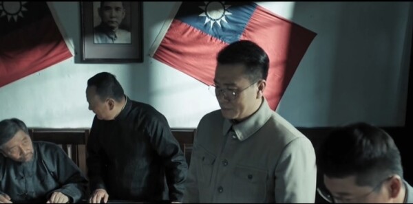 我们的河山第12集剧照