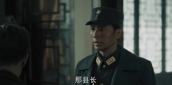 我们的河山第1集剧照