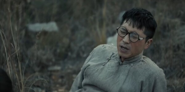 我们的河山第3集剧照