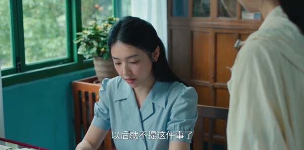 十二封信第3集剧照