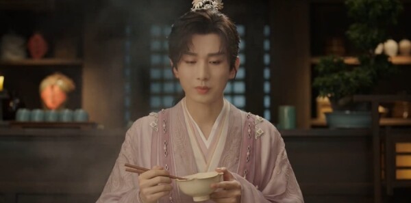 赴山海第2集剧照