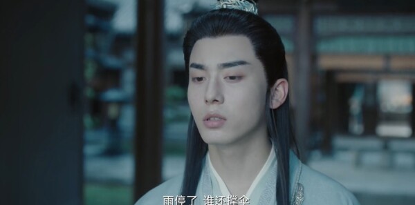 赴山海第2集剧照