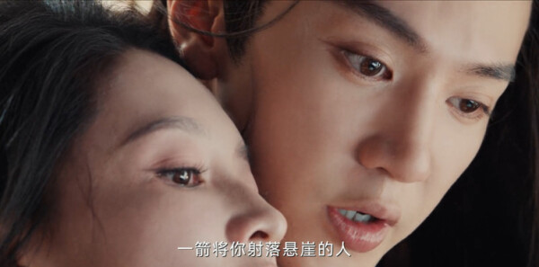 一笑随歌第2集剧照