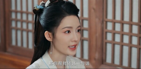 一笑随歌第22集剧照