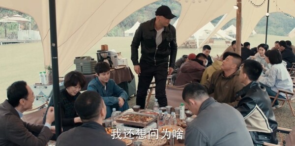 猎豹第12集剧照