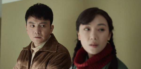 依依向北风第10集剧照