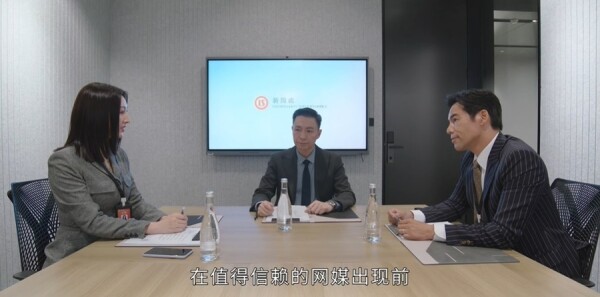 新闻女王2第11集剧照