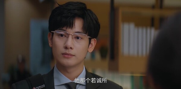 即刻上场第1集剧照