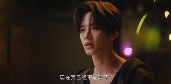 双轨第14集剧照