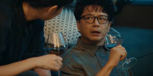 超感迷宫第12集剧照