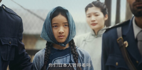 风与潮第1集剧照