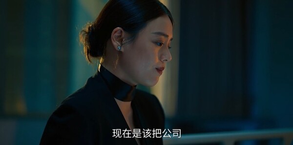 人之初第2集剧照