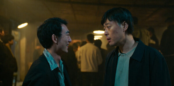 罚罪2第5集剧照