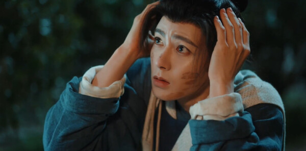 玉茗茶骨第3集剧照