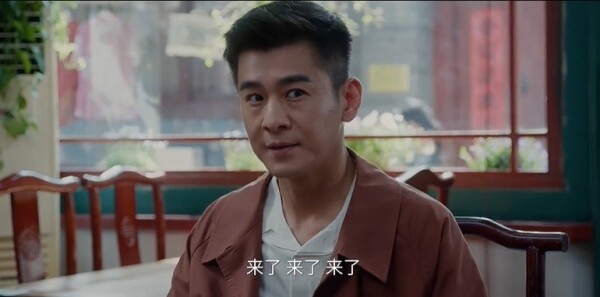 轻年第10集剧照