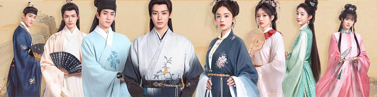 电视剧玉茗茶骨剧情介绍