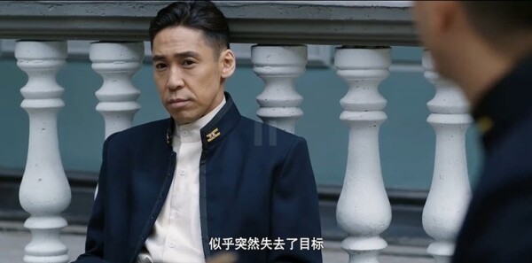 长河落日第20集剧照