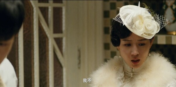 长河落日第4集剧照