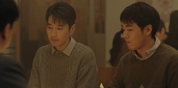 秋雪漫过的冬天第10集剧照