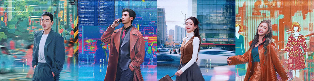 电视剧突然的喜欢剧情介绍