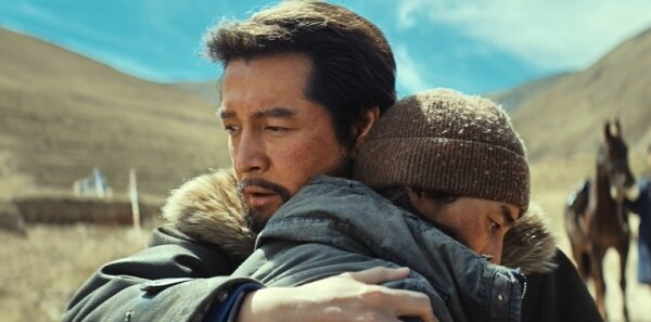 生命树第2集剧照