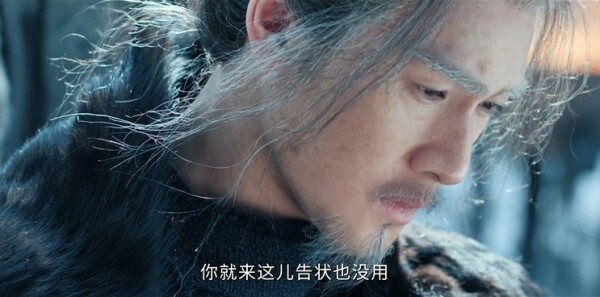 冰湖重生第40集剧照