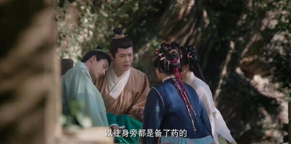 良陈美锦第6集剧照