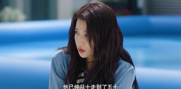 爱情有烟火第31集剧照
