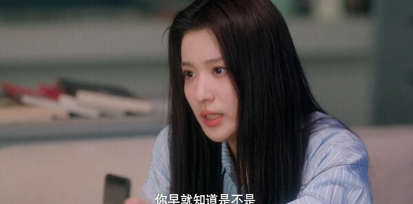 爱情有烟火第3集剧照
