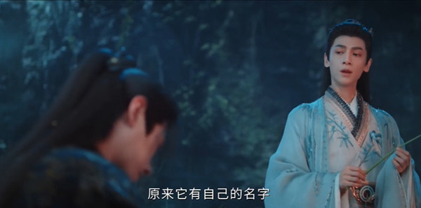 魅影神捕第2集剧照