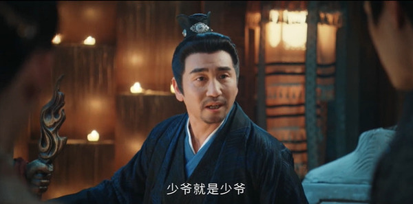 魅影神捕第19集剧照